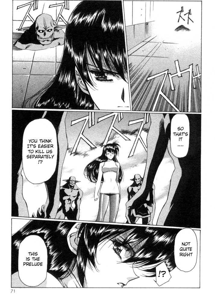 Vampire Master Dark Crimson [ecchi] Chapter 1000 Page 71